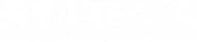 SIM-Tec Logo mit Unterzeile